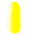 Stamping-Gel Stamping Gel Yellow, 4 ml
