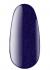 Vernis semi-permanent № 20 B, 7 ml