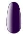 Gel Polish № 10 V, 7ml