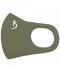 Double Layer Neoprene Mask Without Valve, Green Khaki with Logo