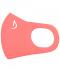 Double Layer Neoprene Mask Without Valve, Coral with Logo