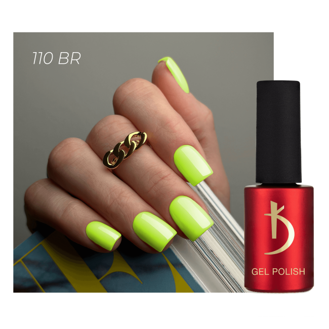 Gel Polish № 110 BR, 7 ml