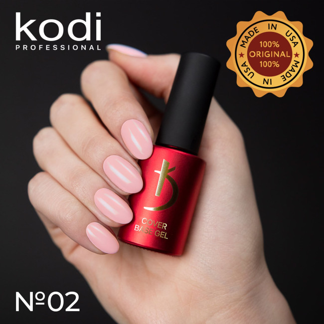 Cover Base Gel 02 (Camouflage Base Coat), 7 ml Cover Base Gel 02 (Camouflage Base Coat), 7 ml
