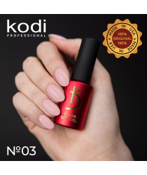 Cover Base Gel 03 (Camouflage Base Coat), 7 ml