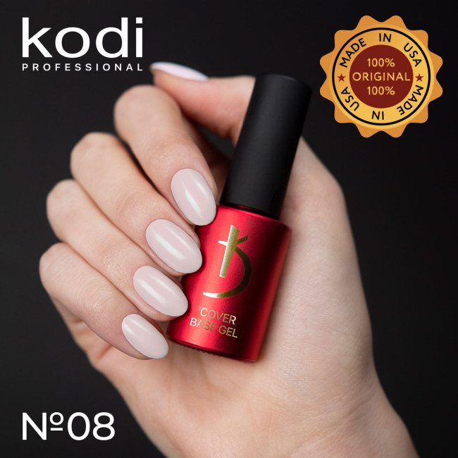 Cover Base Gel 08 (Camouflage Base Coat), 7ml Cover Base Gel 08 (Camouflage Base Coat), 7ml