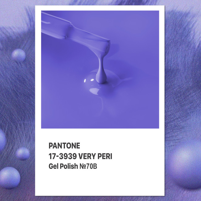Vernis semi-permanent № 70 B, 7 ml Vernis semi-permanent № 70 B, 7 ml