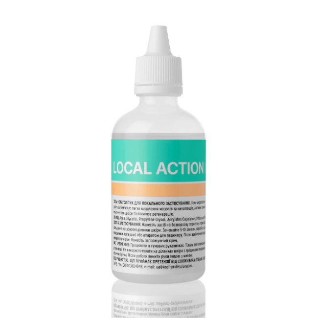 Gel kératolytique à usage local Local Action Keratolytic Gel, 100 ml