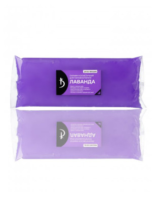 Cosmetic Paraffin for Paraffin Therapy Lavender