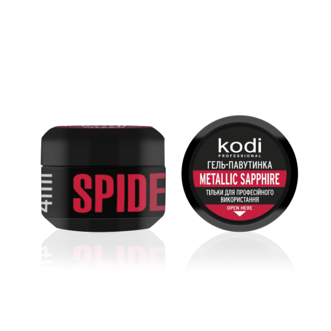 Spider gel for nails Kodi Professional Metallic Sapphire, 4 ml