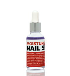 Moisturizing Nail Serum, 30 ml