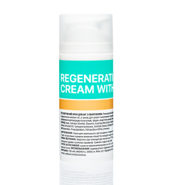 Regenerating foot cream with panthenol, 100 ml