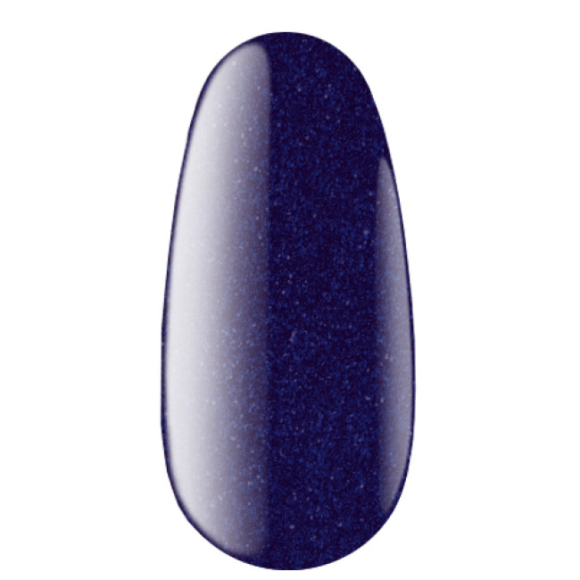Vernis semi-permanent № 20 B, 7 ml Vernis semi-permanent № 20 B, 7 ml