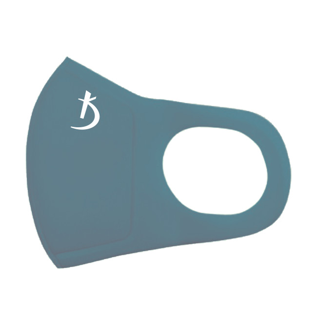 Zweilagige Neoprenmaske ohne Ventil, dunkelblau mit Logo
