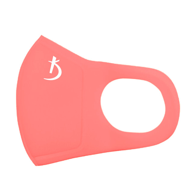 Double Layer Neoprene Mask Without Valve, Coral with Logo Double Layer Neoprene Mask Without Valve, Coral with Logo