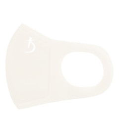 Double Layer Neoprene Mask Without Valve, White with Logo