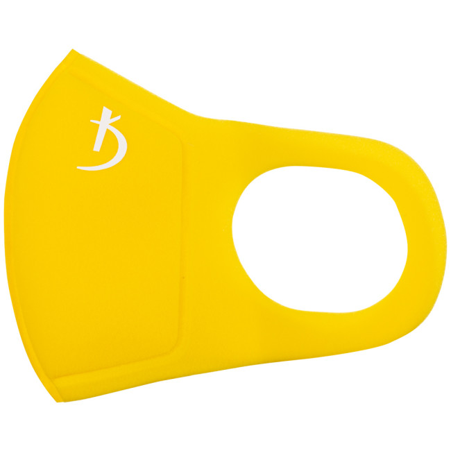 Double Layer Neoprene Mask Without Valve, Yellow with Logo Double Layer Neoprene Mask Without Valve, Yellow with Logo