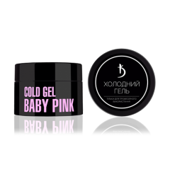 Холодный гель Cold gel "Baby Pink",  25 мл