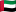 UAE