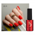 Gel polish № 85 R, 7 ml
