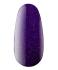Gel polish No. 11 RS, 7 ml