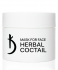 Gesichtsmaske Herbal Coctail Mask, 100 ml