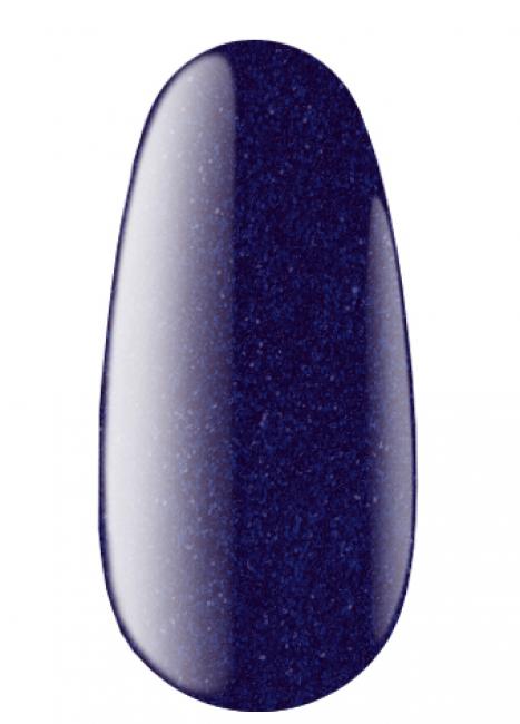Vernis semi-permanent № 20 B, 7 ml