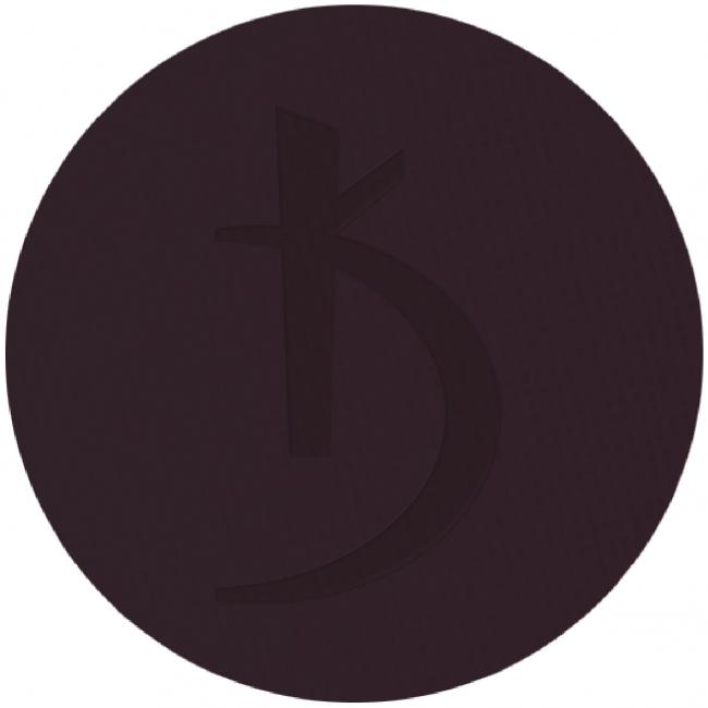Eyeshadow № 157, 26 mm