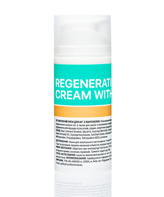 Regenerating foot cream with panthenol, 100 ml