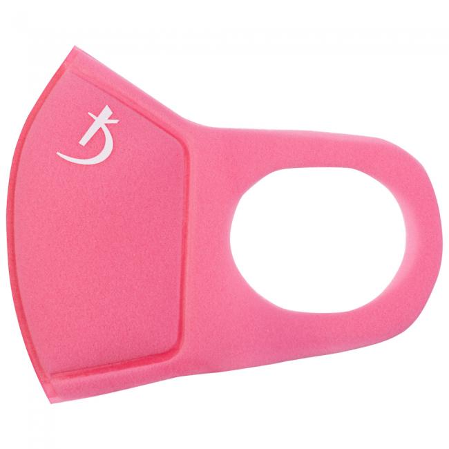 Zweilagige Neopren-Maske ohne Ventil, rosa mit Logo