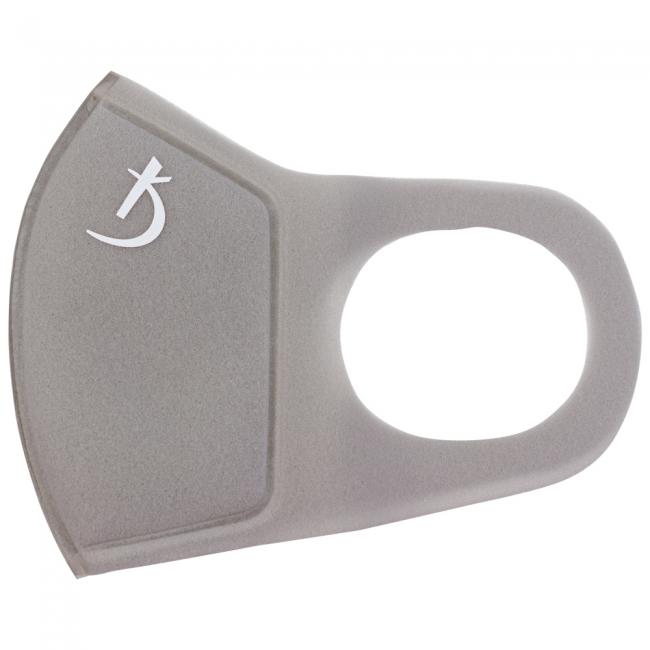 Zweilagige Neopren-Maske ohne Ventil, grau mit Logo